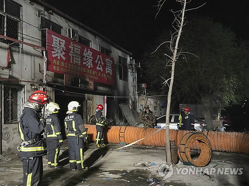 中 베이징 임대 주택서 화재…19명 사망·8명 부상