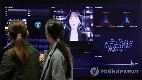 국내 채용박람회에 등장한 AI 인력 연결 서비스
