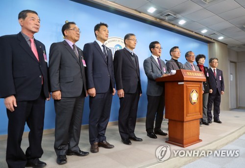 플라이강원 면허 승인 촉구 기자회견