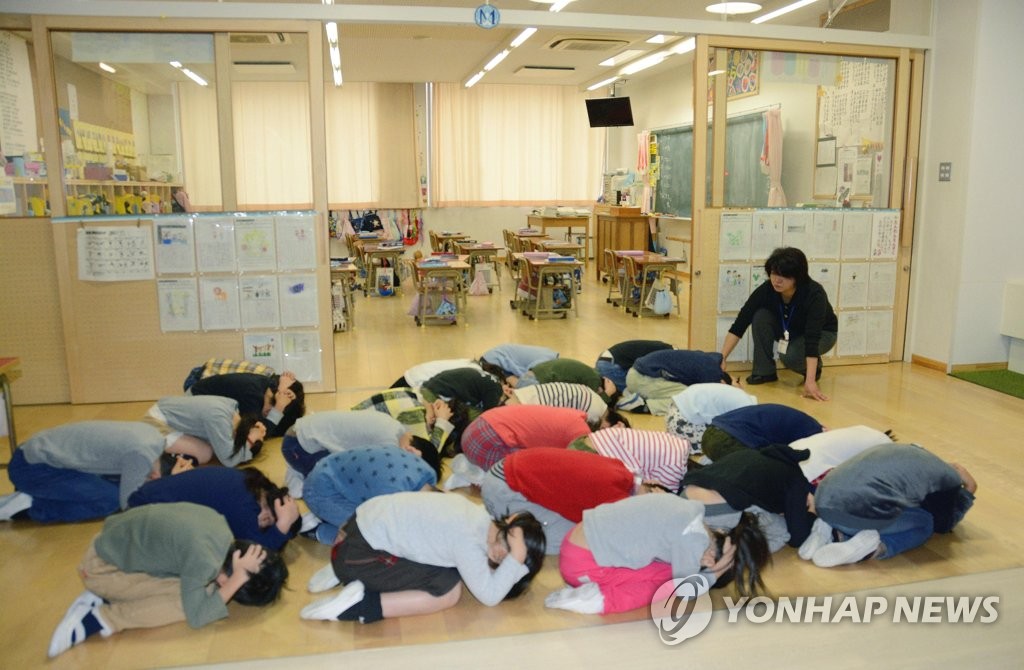 日 후쿠오카서 北미사일 대피 훈련