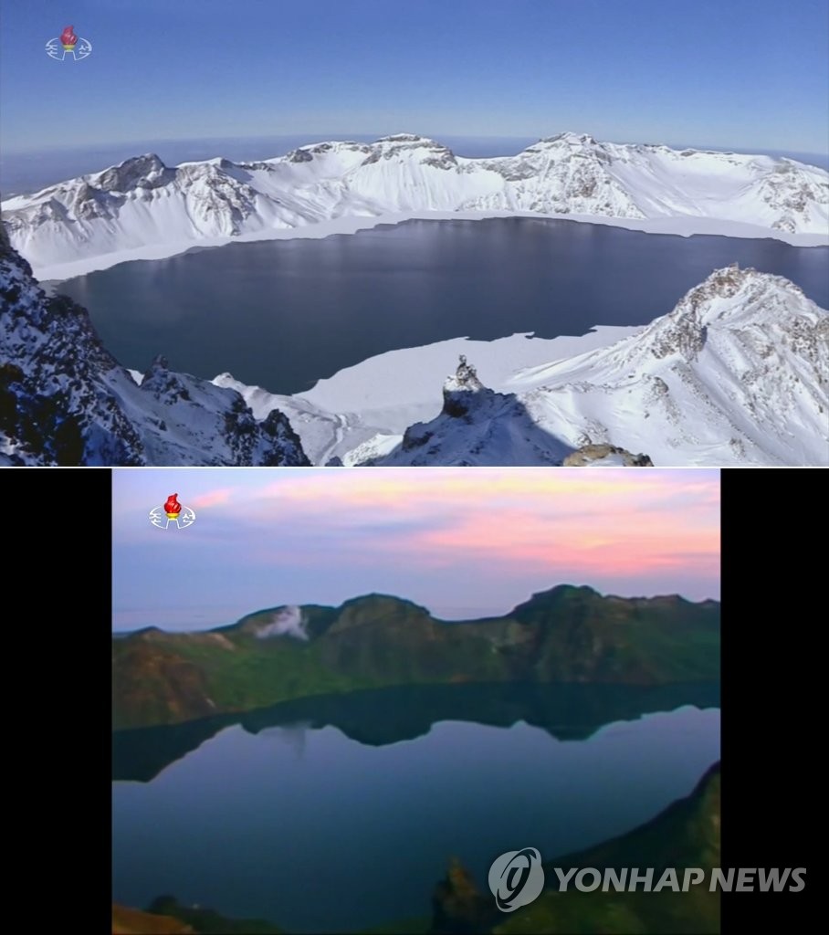 북한 TV 화면 16:9 비율로 교체