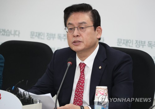자유한국당 정우택 의원