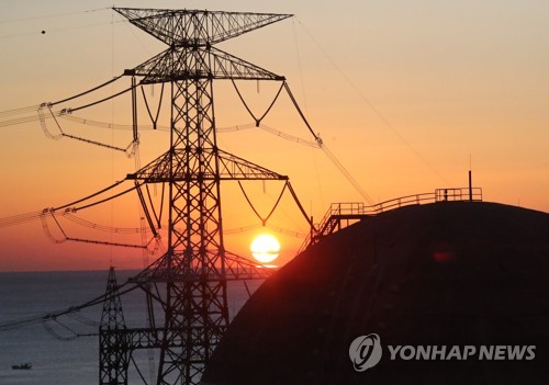 새해 뜨는 신고리 원전