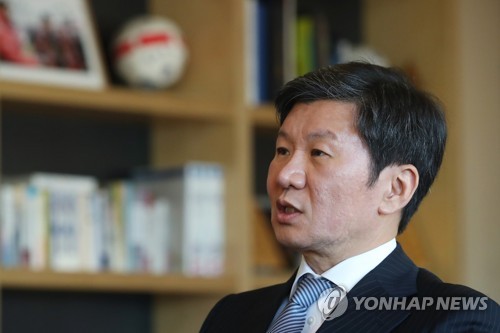 정몽규 대한축구협회 회장