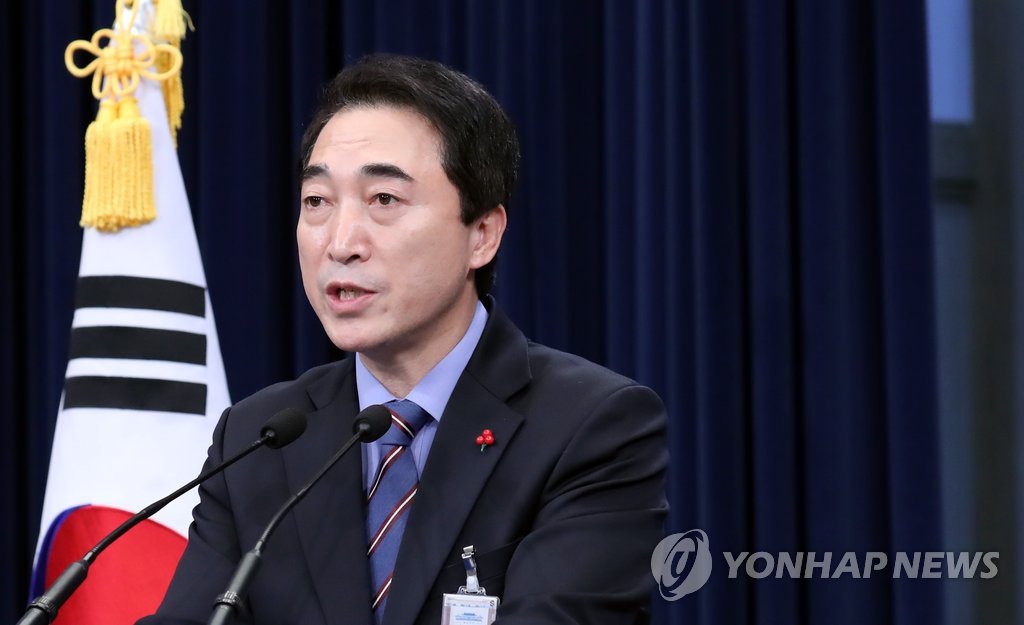 문 대통령 "12·28합의로 위안부문제 해결 안돼"