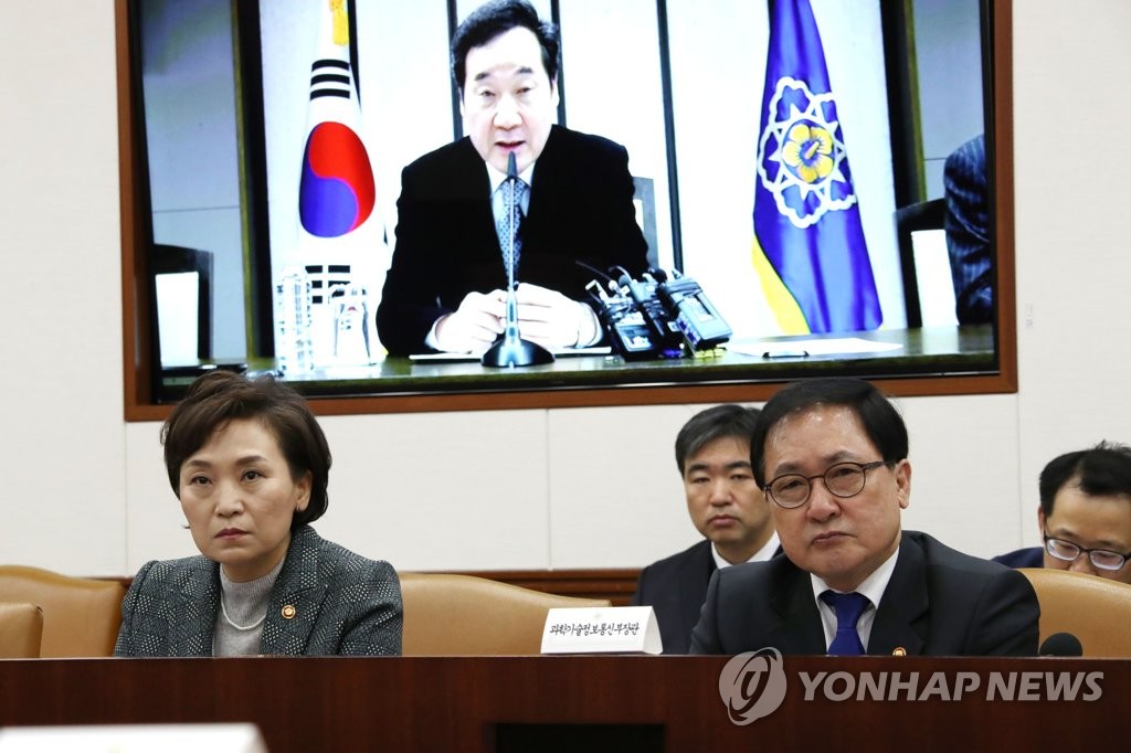 영상 국정현안점검조정회의 참석한 장관들