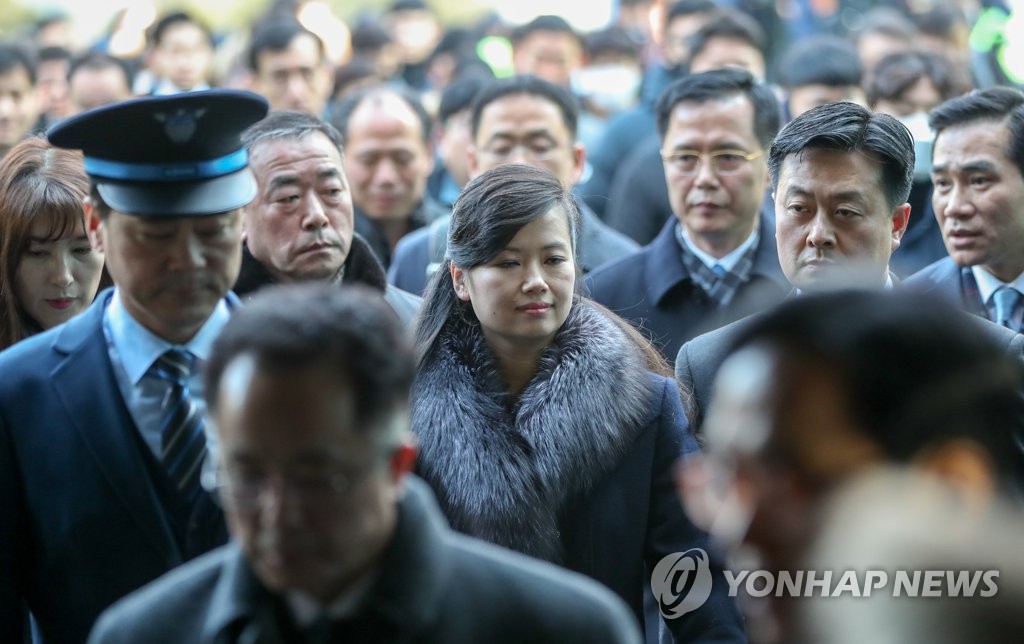 서울역 도착한 북한 예술단 점검단