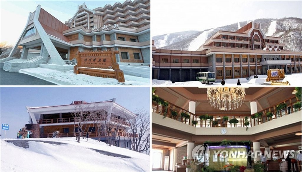 كوريا الشمالية تسجل الاسم التجاري لفندق "ماشيكريونغ" كعلامة تجارية باسمها - 1