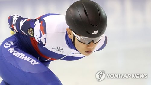 빅토르 안