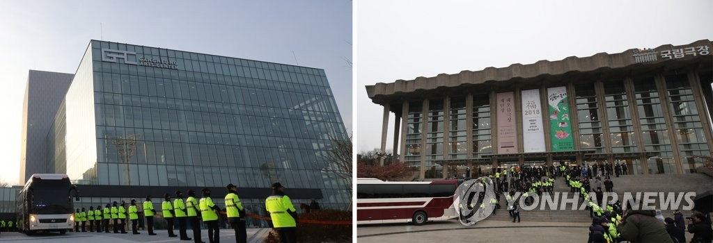 江陵アートセンター（左）とソウルの国立劇場（資料写真）＝（聯合ニュース）