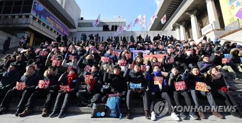 'YTN, 적폐청산과 바로세우기'
