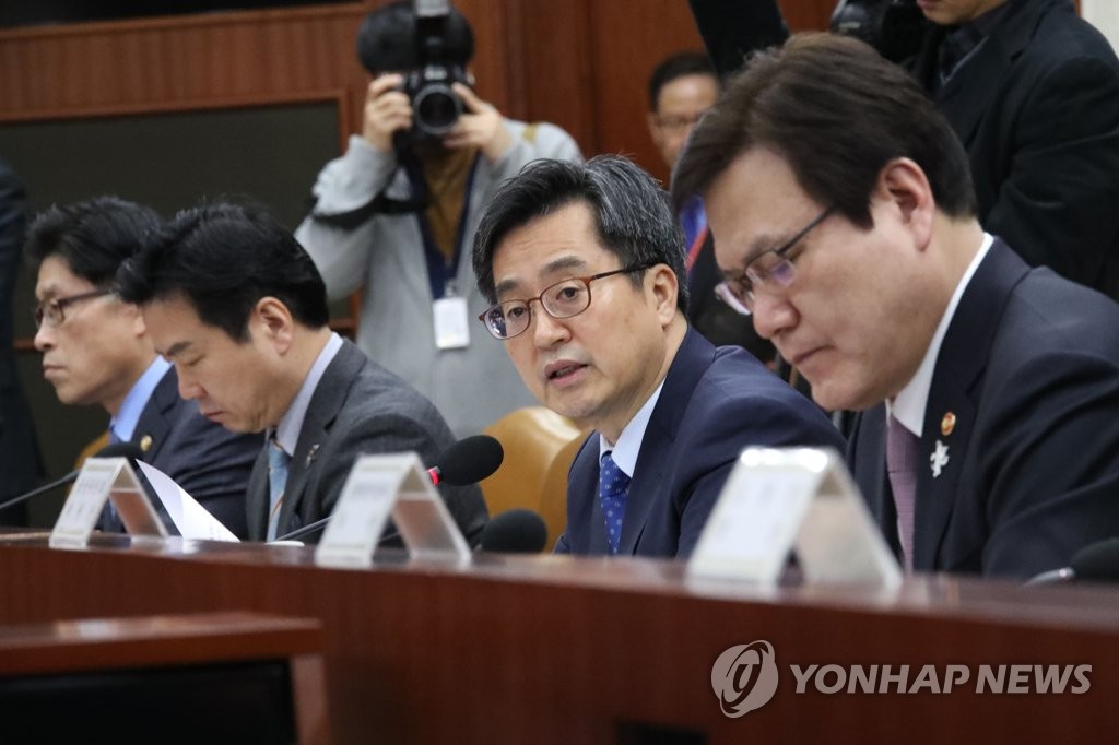 발언하는 김동연 부총리
