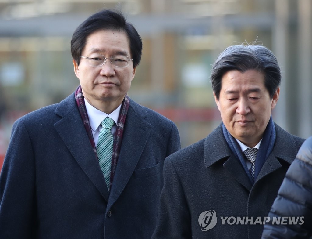 전 장-차관 나란히 영장실질심사