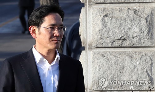 구치소 나서는 이재용