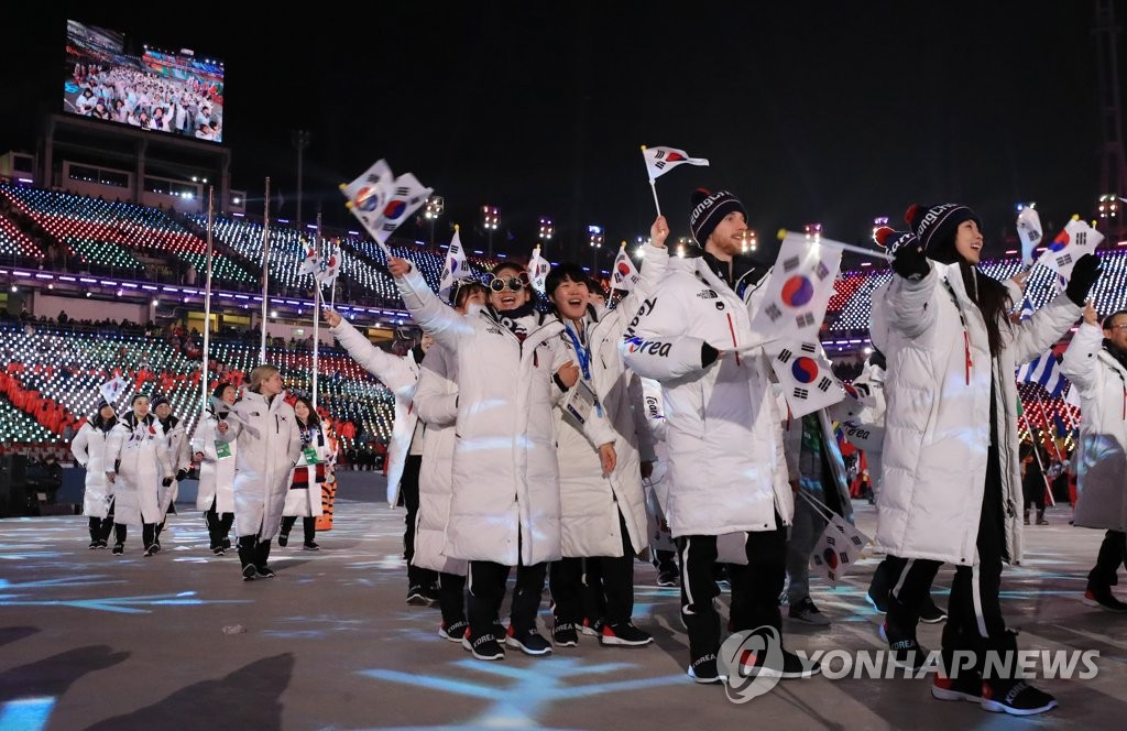Se clausuran los JJ. OO. de PyeongChang Se clausuran los JJ. OO. de PyeongChang