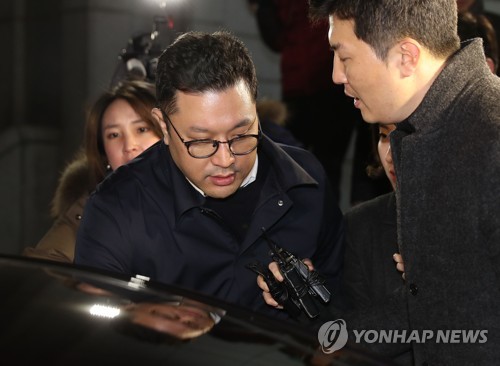중앙지검 나서는 이시형 전무