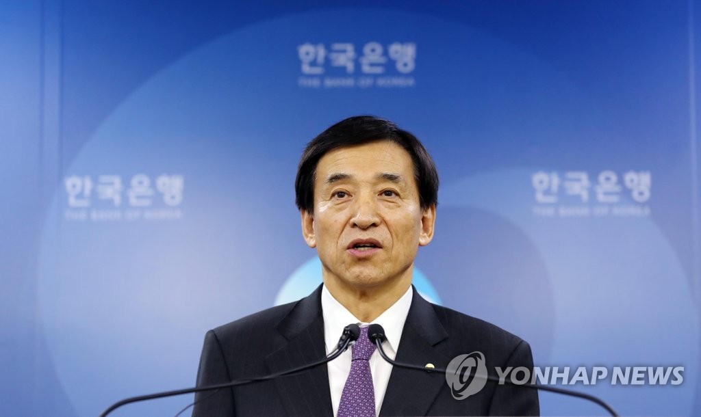 연임 소감 밝히는 이주열 한국은행 총재
