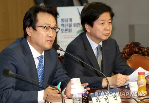 빙상계 혁신 토론회서 인사말하는 안민석 의원
