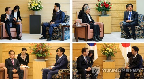 일본 총리공관, 달라진 의자