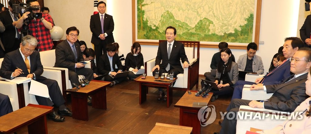 정세균 국회의장, 정부개헌안 처리 논의