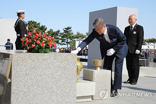 4ㆍ3 영령들 추모하는 문재인 대통령