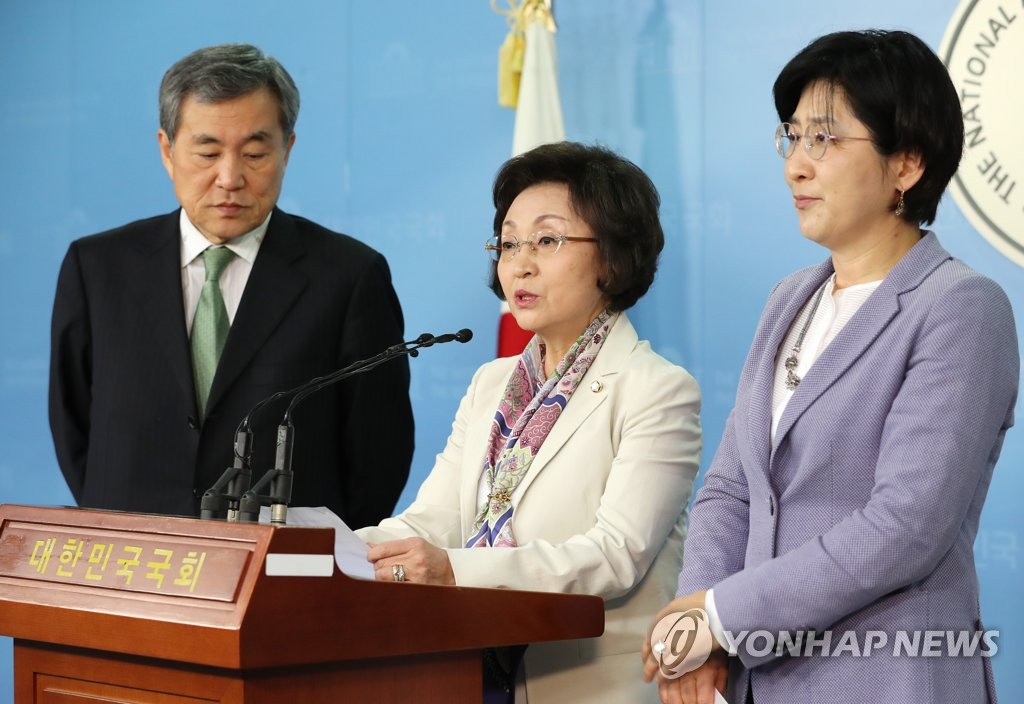 '출당'을 부탁합니다