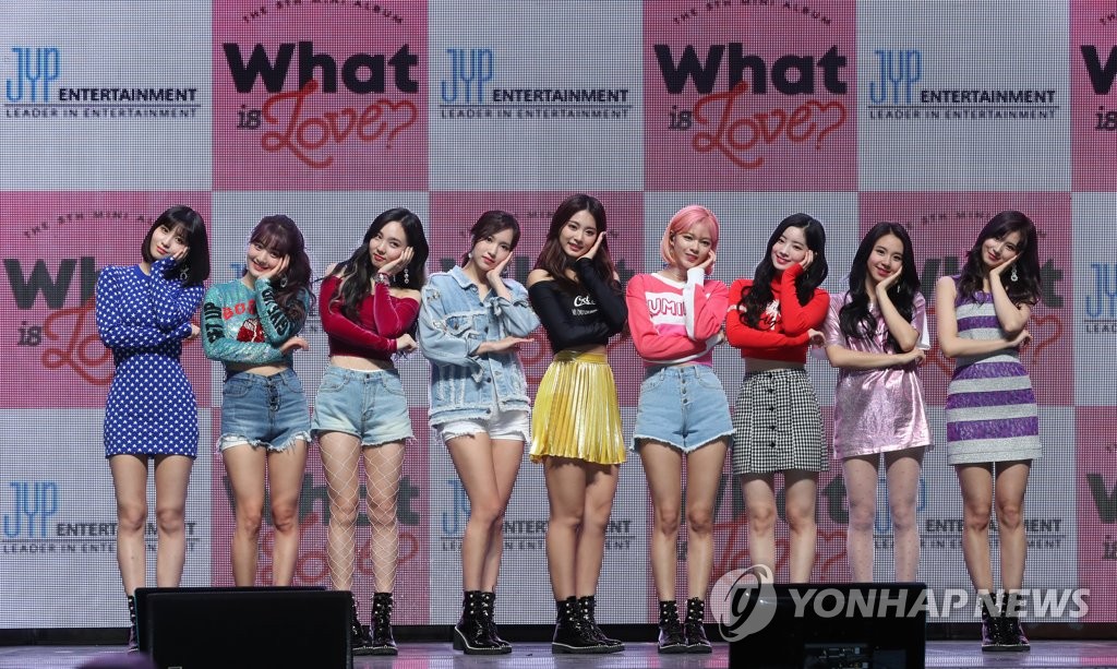 걸그룹 최고 입지 다지는 트와이스