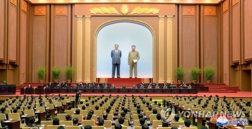 북한 최고인민회의 제13기 6차 회의 개최…김정은 불참