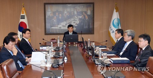 인사말 하는 이주열 총재