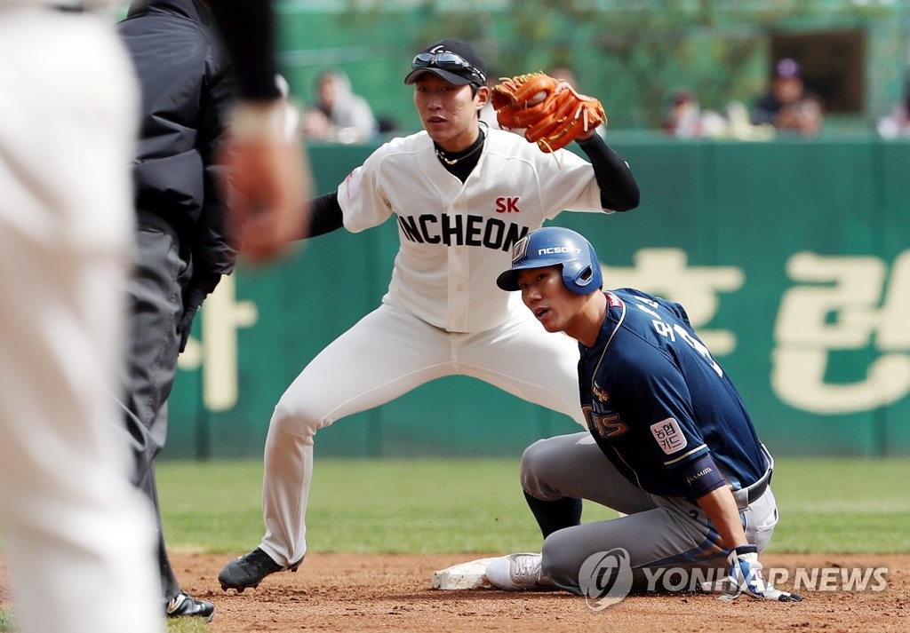 NC 모창민 '도루 실패'