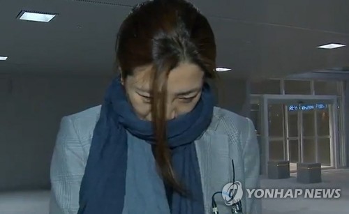 귀국하며 고개 숙인 조현민