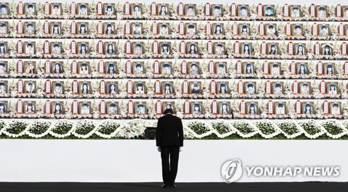 조사 마친 이낙연 국무총리