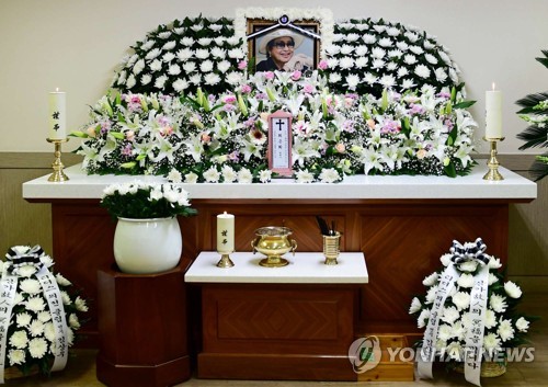 '은막의 스타' 최은희 별세