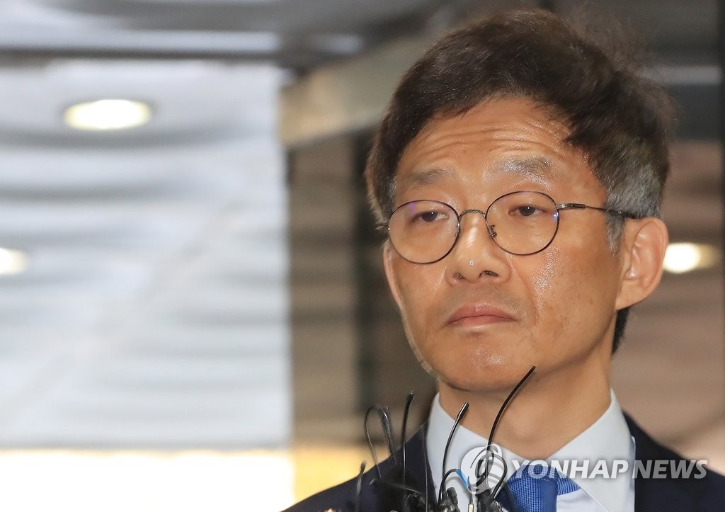안태근 전 검사장, 영장실질심사 출석