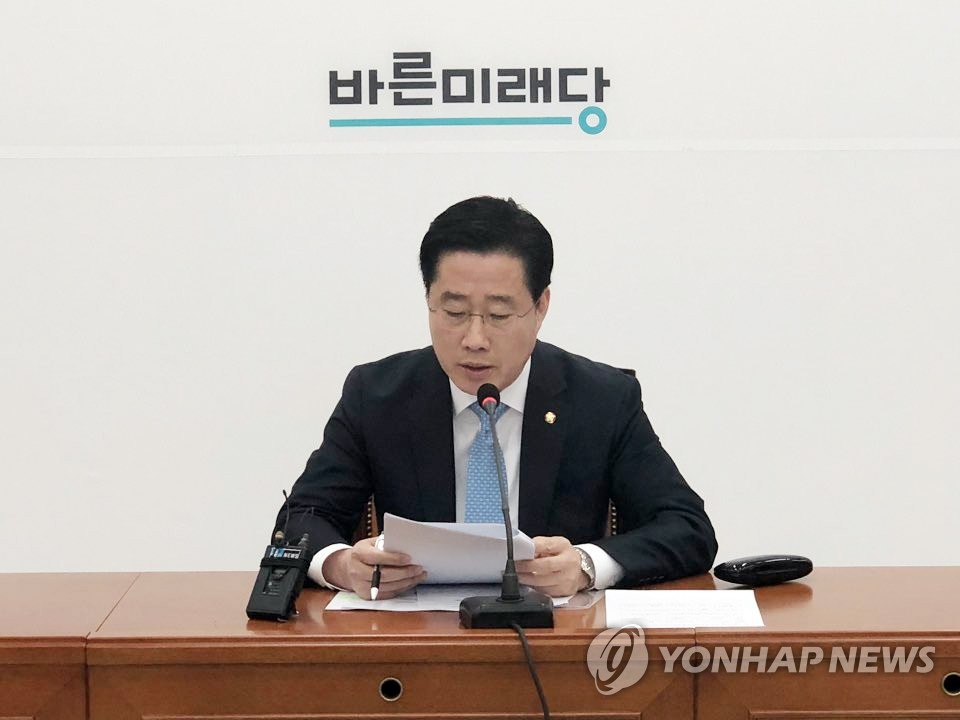 바른미래당 이태규 의원