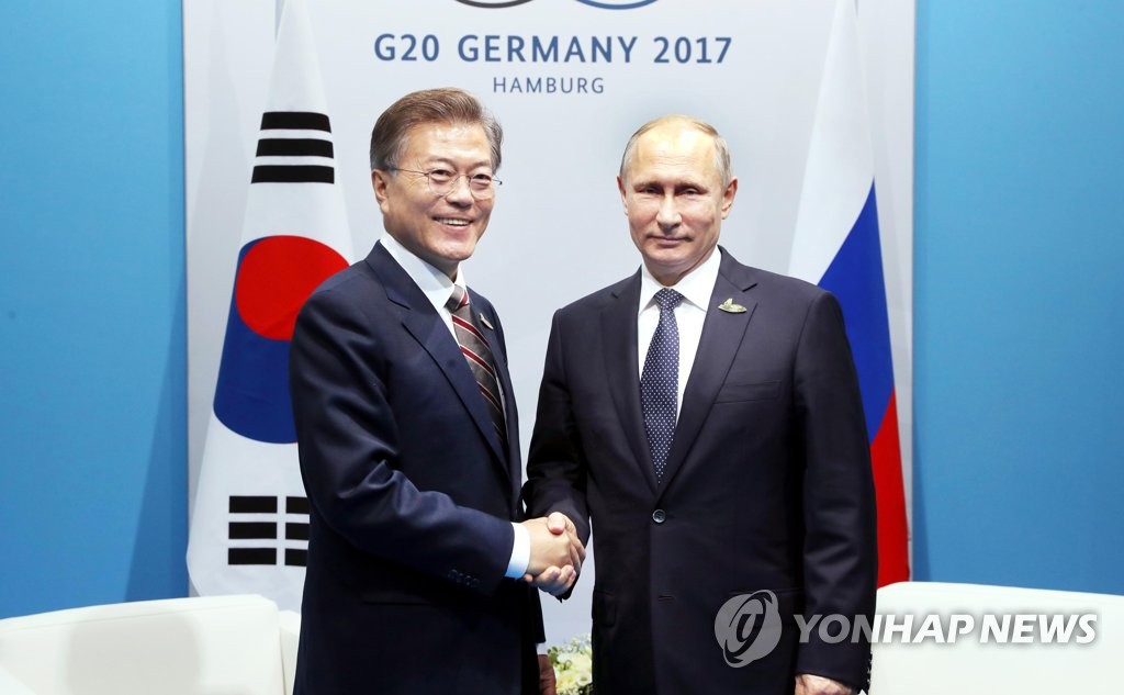 사진으로 본 문재인 정부 1년, 2017년 7월⑦