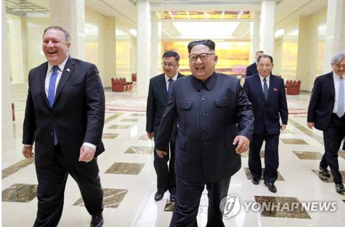 북한 김정은, 폼페이오 접견