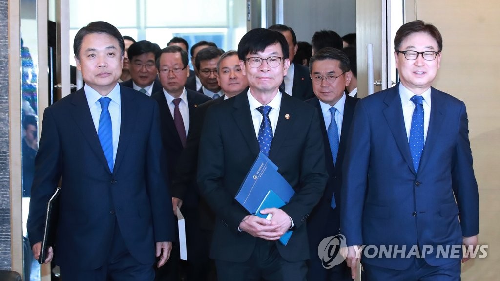 공정거래위원장, 10대 그룹과 함께
