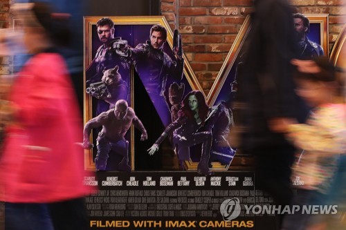 1천만 돌파 '어벤져스3'