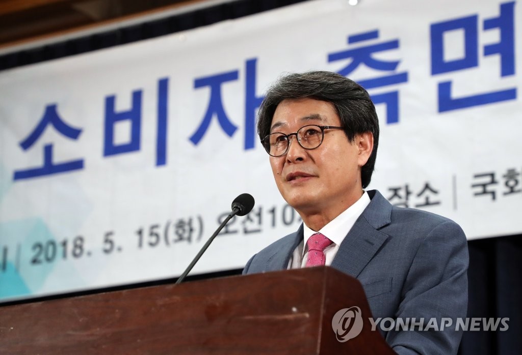 민주평화당 김광수 의원