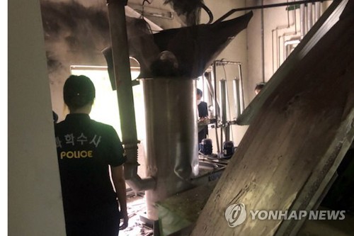 용접 중 폭발사고 난 한전원자력연료 건물 내부