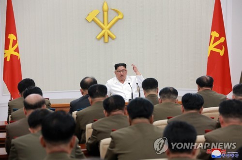 노동당 중앙군사위 확대회의 연 김정은
