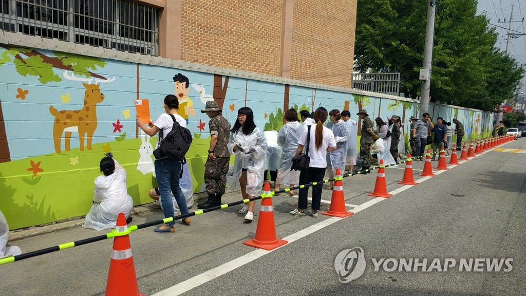 학교와 군부대 담에 그림을…원주시 도심 미관 개선