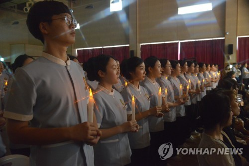 춘해보건대 나이팅게일 선서