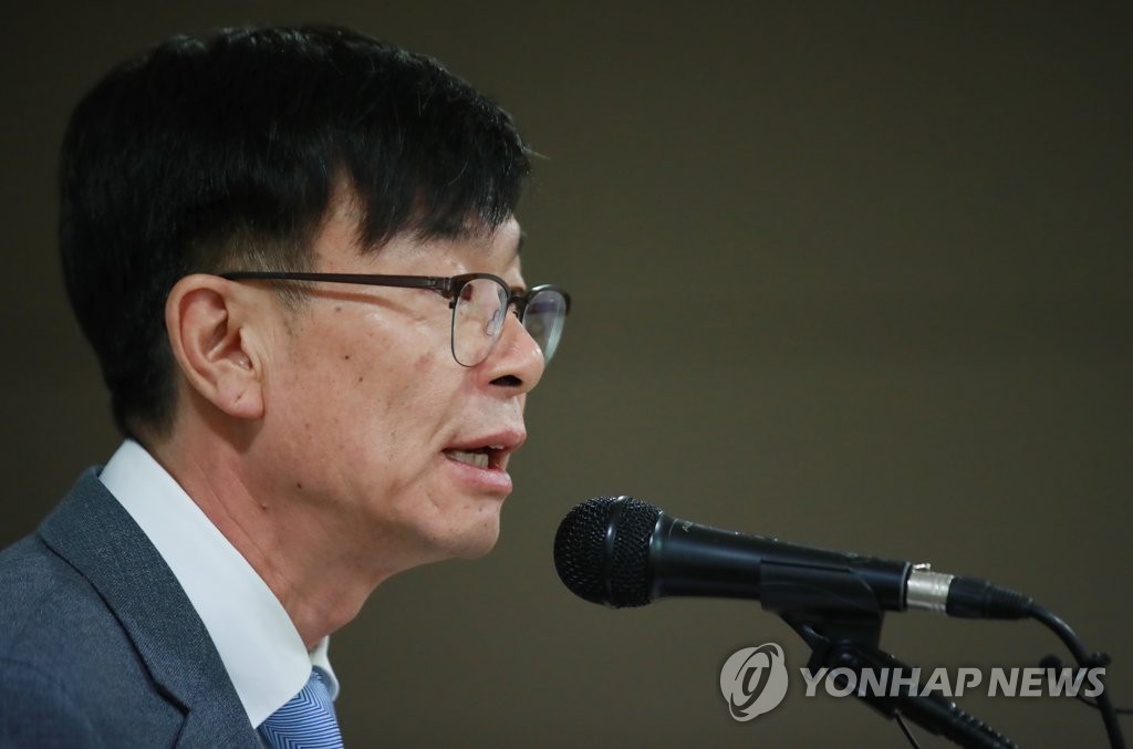 김상조 위원장