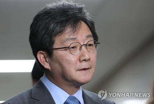 유승민, '손학규 출마 반대한다'