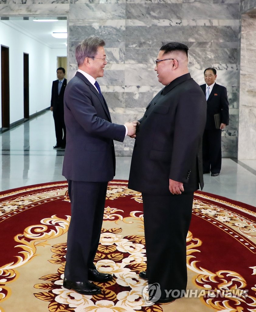 다시 만난 문재인 대통령과 김정은 위원장