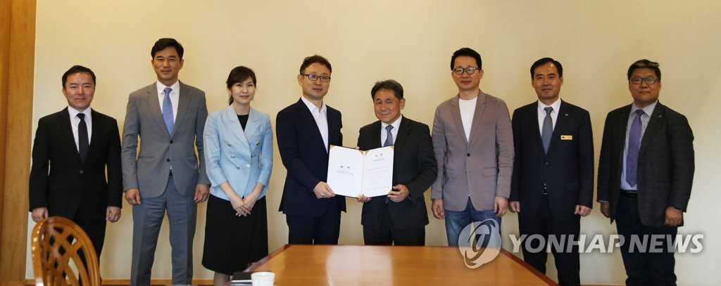 KT-한솔개발, 인공지능 콘도 구축 업무협약