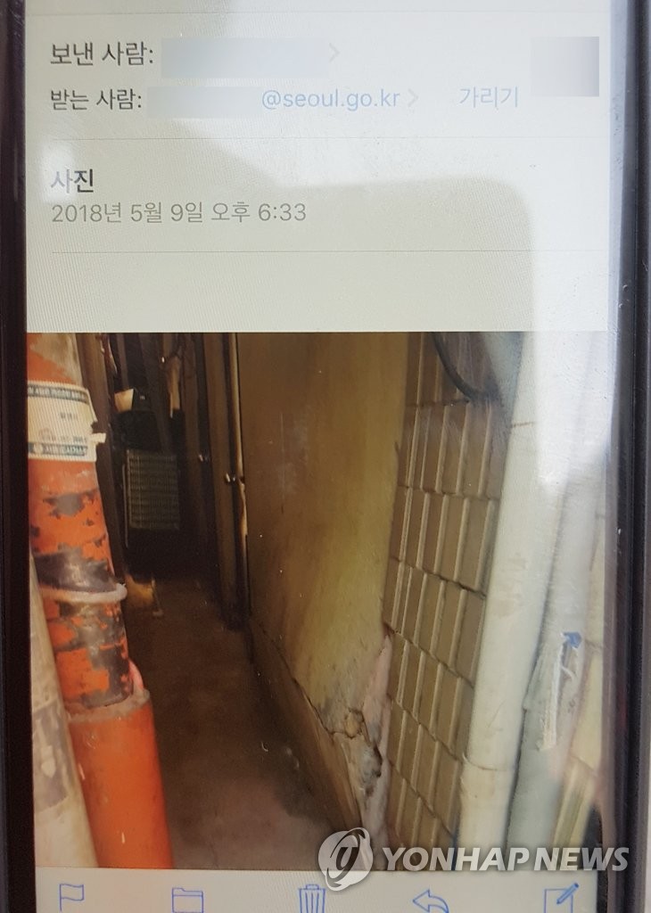 용산 붕괴 상가, 한 달 전부터 균열 등 붕괴 조짐
