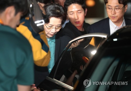 이명희, 집으로